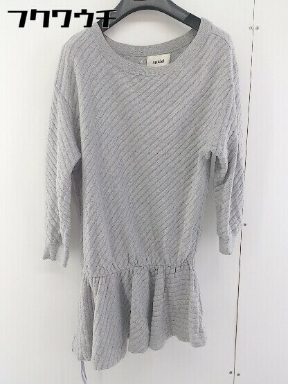 ◇ snidel スナイデル ウエストゴム 長袖 ミニ チュニック ワンピース サイズF グレー レディース 【中古】