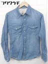 ◇ ◎ BEAUTY & YOUTH ビューティアンドユース UNITED ARROWS 長袖 デニム シャツ サイズS インディゴ メンズ 【中古】