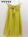 ◇ FREAK'S STORE シャーリング バックリボン キャミソール 膝下丈 ワンピース サイズ F イエロー レディース 【中古】(4)