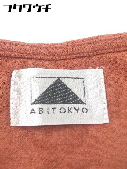 ◇ ◎ ABITOKYO アビトーキョー ベルト付 ノースリーブ ロング ワンピース サイズ0 テラコッタ レディース 【中古】