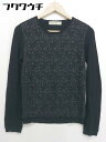 ◇ BEAUTY&YOUTH ビューティ&ユース UNITED ARROWS 切替 花柄 レース 長袖 カットソー ブラック レディース 【中古】