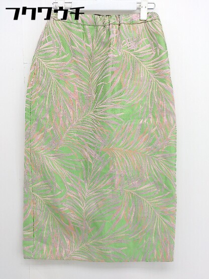 ◇ ◎ ELENDEEK エレンデ