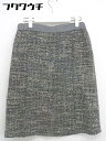 ◇ TRUSSARDI トラサルディ ツイード 膝丈 スカート サイズ38 グレー系 レディース 【中古】(4)
