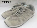 ◇ NEW BALANCE ニューバランス WL520RM スニーカー シューズ 22.5 グレー レディース 【中古】