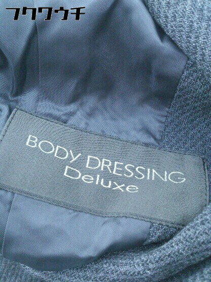 ◇ BODY DRESSING Deluxe ボディードレッシングデラックス 長袖 ジャケット サイズ9 グレー レディース 【中古】