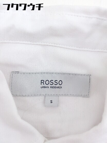 ◇ ◎ URBAN RESEARCH ROSSO BD ボタンダウン 長袖 シャツ サイズS ホワイト メンズ 【中古】