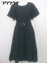 ◇ ◎ natural couture ナチュラルクチュール ウエストベルト付き 半袖 ロング ワンピース サイズF ブラック レディース 【中古】