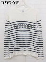 ◇ green label relaxing グリーンレーベル UNITED ARROWS ボーダー 長袖 カットソー ホワイト ネイビー系 メンズ 【中古】