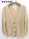 ◇ Rouge vif ルージュ ヴィフ スタンドカラー ニット 長袖 カーディガン 表記なし ベージュ レディース 【中古】