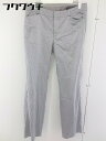 ◇ UNITED ARROWS ユナイテッドアローズ パンツ サイズ38 グレー系 レディース 【中古】