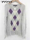 ◇ green label relaxing UNITED ARROWS アーガイル ウール ニット カーディガン サイズ38 グレー レディース 【中古】