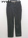 ◇ GIANFRANCO FERRE JEANS ストライプ イタリア製 パンツ サイズ28 42 ブラック シルバー系 レディース 【中古】