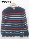 ◇ green label relaxing UNITED ARROWS ボーダー ウール ニット セーター サイズS ネイビー マルチ メンズ 【中古】