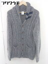 ■ RAGEBLUE レイジブルー 長袖 ニット カーディガン サイズL グレー系 メンズ 【中古】