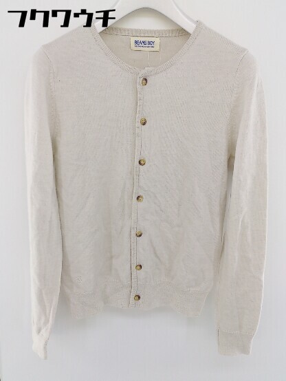 ◇ ◎ BEAMS BOY ビームス ボーイ ウール ニット セーター 長袖 カーディガン サイズ0 ライトベージュ レディース 【中古】