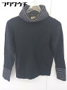 ◇ UNITED ARROWS タートルネック ウール ニット 長袖 セーター ブラック グレー レディース 【中古】