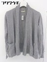 ◇ Rouge vif ルージュ ヴィフ 長袖 ニット カーディガン グレー系 レディース 【中古】