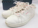 ◇ ◎ Reebok リーボック 521 FY5847 スニーカー シューズ サイズ 23.5 ホワイト レディース 【中古】