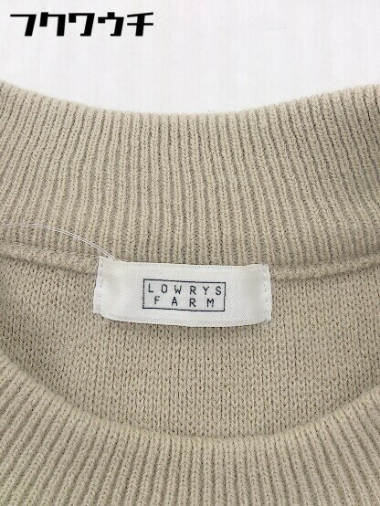 ◇ LOWRYS FARM スタンドカラー スリット ニット 長袖 膝下丈 ワンピース サイズ F ベージュ レディース 【中古】