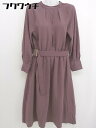 ◇ ◎ natural couture ナチュラルクチュール ベルト付 長袖 ロング ワンピース サイズF ボルドー系 レディース 【中古】