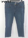 ◇ EDWIN SOMETHING エドウイン サムシング ストレッチ ジーンズ デニム パンツ サイズ29 インディゴ レディース 【中古】(4)