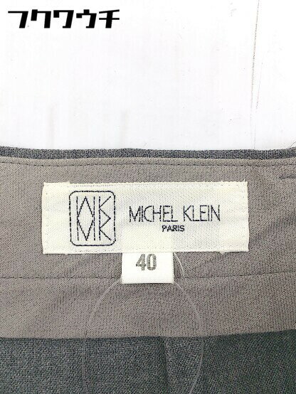 ◇ MK MICHEL KLEIN エムケーミッシェルクラン スラックス パンツ サイズ40 グレー レディース 【中古】