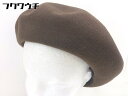 ◇ カオリノモリ ベレー帽 帽子 ブラウン サイズ57cm レディース 【中古】