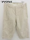 ◇ BEAMS BOY ビームス ボーイ 総柄 七分丈 サブリナ パンツ サイズ1号 ベージュ レディース 【中古】