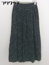 ◇ RAY CASSIN レイカズン ロング プリーツ スカート サイズF ブラック系 レディース 【中古】