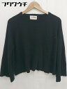 ◇ Ray BEAMS レイビームス 長袖 ニット セーター ブラック レディース 【中古】