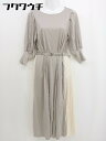 ◇ ◎ w closet ベルト付き 切替 プリーツ 七分袖 膝下丈 ワンピース サイズ F ベージュ アイボリー レディース 【中古】