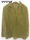 ◇ green label relaxing UNITED ARROWS 長袖 ブラウス カットソー グリーン系 レディース 【中古】