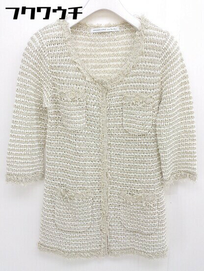 ◇ Spick & Span スピック＆スパン 透かし編み ボーダー ロング 七分袖 カーディガン ベージュ レディース 【中古】