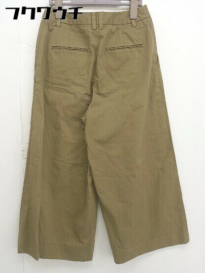 高島ちぢみ涼感ゆったりホームパンツ ターコイズブルー L【楽天倉庫直送】 レディースファッション ボトムス パンツ