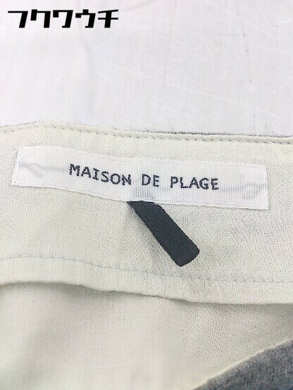 ◇ maison de plage ウール 長袖 チュニック ブラウス カットソー サイズF グレー系 ブルー系 レディース 【中古】