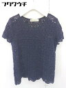 ◇ BEAUTY & YOUTH UNITED ARROWS レース 半袖 Tシャツ カットソー ネイビー系 レディース 【中古】