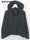 ◇ Sonny Label サニーレーベル URBAN RESEARCH ジップアップ 長袖 パーカー サイズ36 ブラック レディース 【中古】(4)