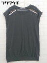 ◇ BEAUTY & YOUTH ビューティアンドユース UNITED ARROWS ビジュー ノースリーブ カットソー グレー レディース 【中古】