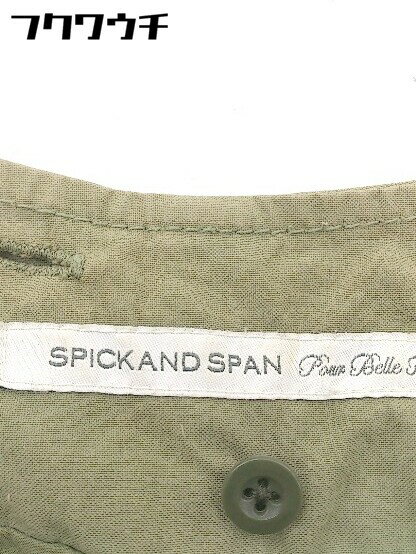 ◇ SPICK AND SPAN Pour Belle Femme 七分袖 ミリタリー ジャケット サイズ36 カーキ レディース 【中古】