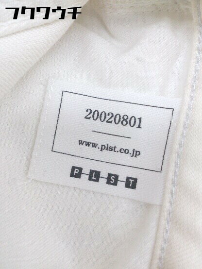 ◇ PLST プラステ パンツ サイズ24 オフベージュ レディース 【中古】