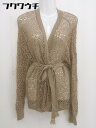 ◇ ◎ URBAN RESEARCH アーバンリサーチ レースニット 長袖 カーディガン サイズF ベージュ レディース 【中古】