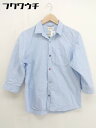 ◇ BEAMS ビームス 七分袖 シャツ サイズS ブルー メンズ 【中古】