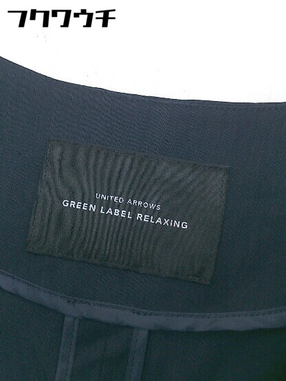 ◇ green label relaxing UNITED ARROWS リネン混 1B 長袖 テーラードジャケット サイズ38 ネイビー レディース 【中古】