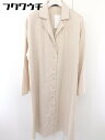 ◇ ◎ MAISON DE THERESE メゾン ド テレーズ タグ付き 長袖 膝下丈 シャツ ワンピース サイズM ベージュ レディース 【中古】(4)