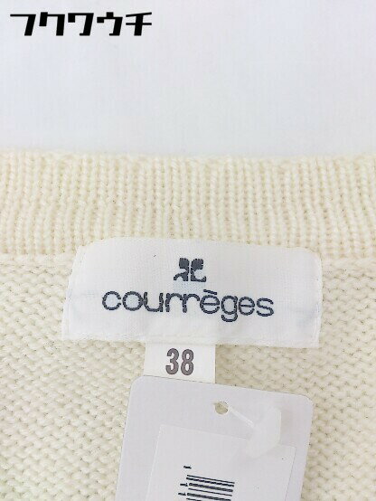 ◇ COURREGES クレージュ ケーブルニット 長袖 ロングカーディガン サイズ38 オフホワイト レディース 【中古】