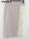 ◇ PROPORTION BODY DRESSING 切替 レース 膝下丈 ナロー スカート サイズ 3 ピンクベージュ アイボリー レディース 【中古】
