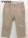 ◇ BEAUTY&YOUTH ビューティ&ユース UNITED ARROWS ストレッチ パンツ サイズ30 ベージュ メンズ 【中古】