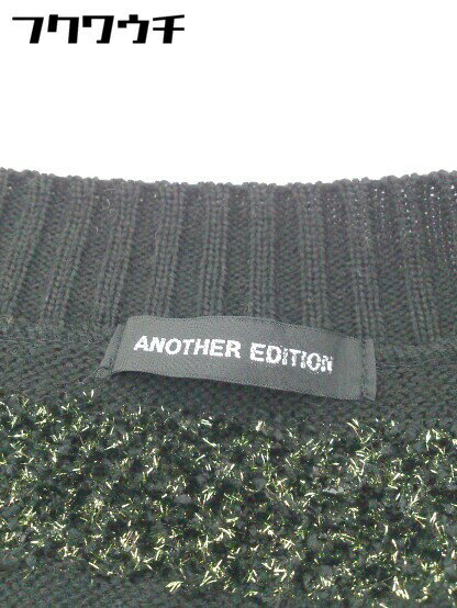 ◇ Another Edition UNITED ARROWS ボーダー 長袖 ミニ ニット チュニック ワンピース ブラック系 レディース 【中古】