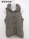 ◇ URBAN RESEARCH アーバンリサーチ ウール ニット セーター ベスト サイズF ブラウン レディース 【中古】