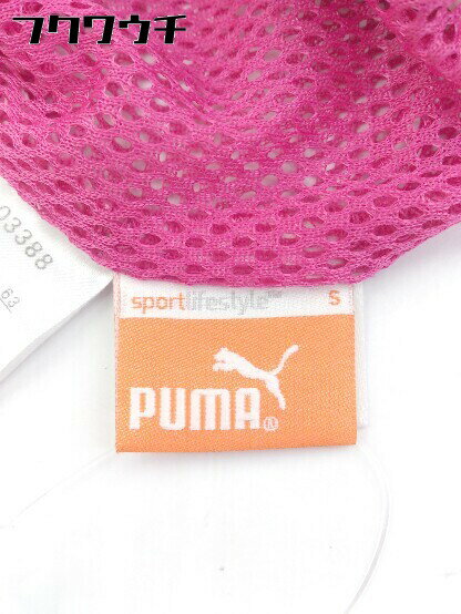 ◇ PUMA プーマ ヒョウ柄 ライン ロゴ刺繍 ウィンドブレーカー ジャージ サイズ S ネイビー ホワイト レディース 【中古】